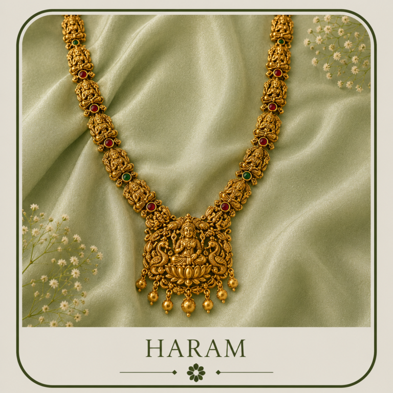 Harams